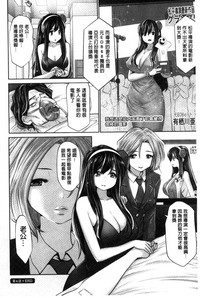 第73页图