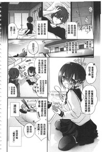 第113页图