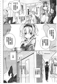 第137页图