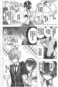 第169页图