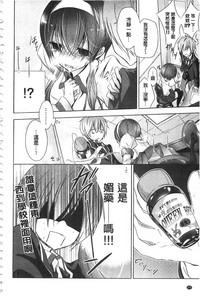 第173页图