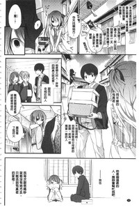 第29页图