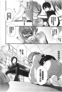 第53页图