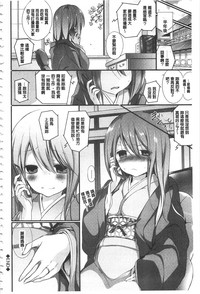 第69页图
