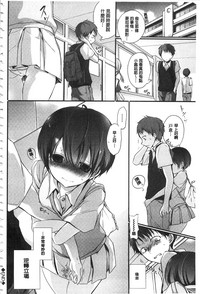 第89页图