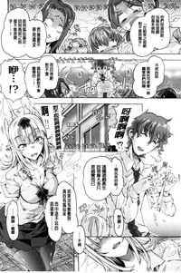 第113页图