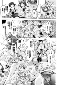 第117页图