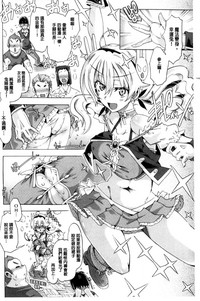 第137页图
