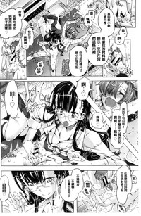 第13页图