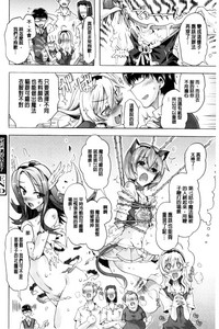 第149页图