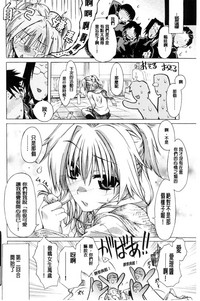第169页图
