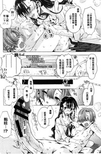 第17页图