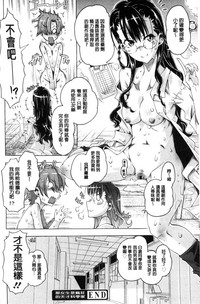 第29页图