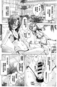 第69页图