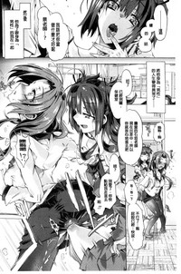 第77页图