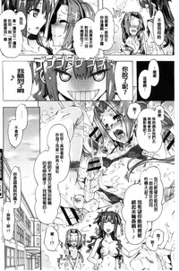 第89页图