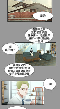 第37頁圖