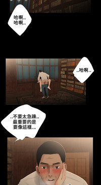 第41頁圖