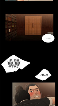 第49頁圖