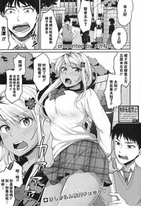 第1页图