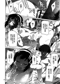 第25頁圖