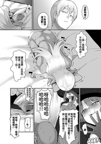 第21頁圖