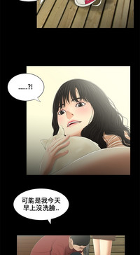 第21頁圖
