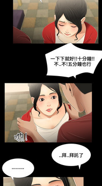 第25頁圖