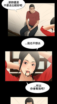 第33頁圖