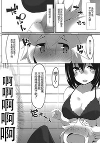 第9页图
