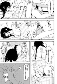 第17頁圖