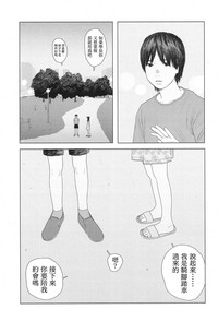 第33頁圖