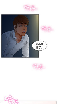 第29頁圖