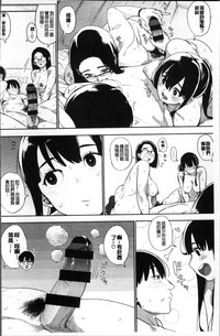 第109页图