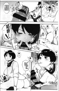第133页图