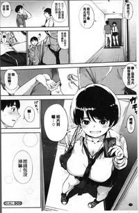 第145页图