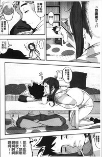 第173页图