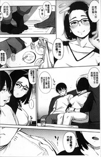 第17页图
