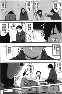 第197页图