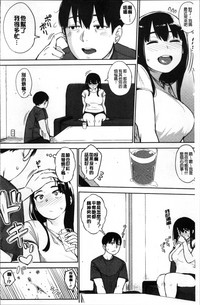 第45页图