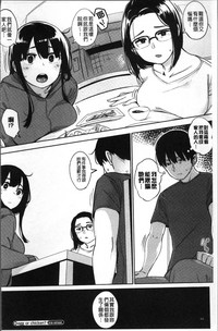 第77页图