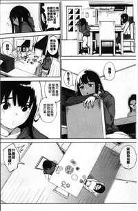 第81页图