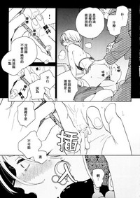 第13頁圖