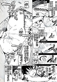第37頁圖
