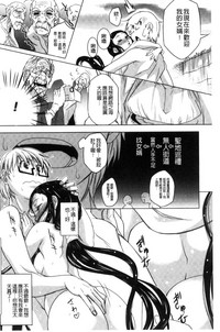 第101页图