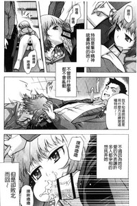 第109页图