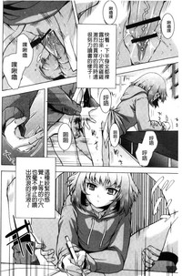 第113页图