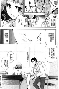 第129页图