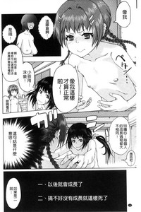 第133页图