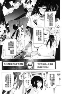 第137页图